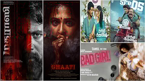today release movies