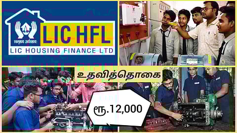 Training Conducted by LIC