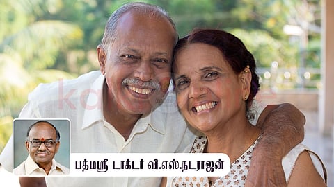 50+ Muthumayil Ilamai-Happy