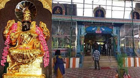 Araikasu amman temple