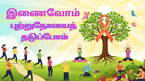 Healthy lifestyle habits to prevent cancer