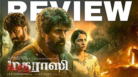 Madharasi movie
