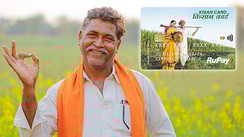 Kisan Credit Card