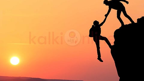 Motivational articles