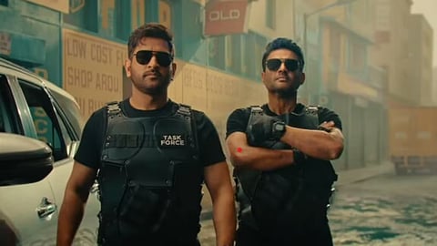 dhoni's new teaser release