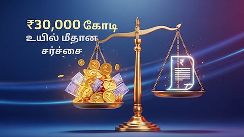 A scale balances rupee notes and coins against a legal will