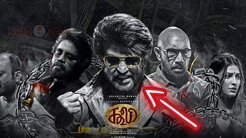 Coolie OTT release
