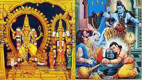Thirukadaiyur lord siva