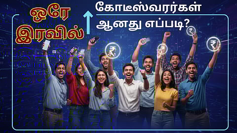 Joyful youth celebrate with phones and rupees in vibrant blue scene