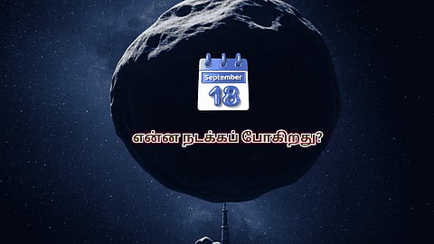Giant 2025 FA22 asteroid passing Earth, bigger than Qutub Minar, in space.