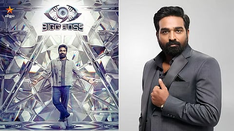 Bigg Boss 9