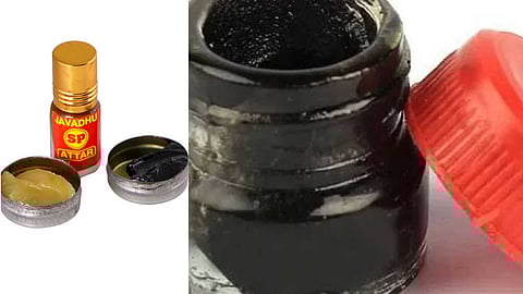 magnetic vibrations