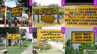 Six railway stations with different names