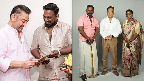 robo shankar with kamal