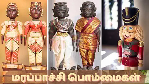 Marapachi Dolls