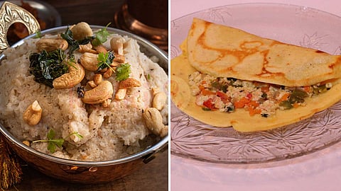 Kadamba adai dosai