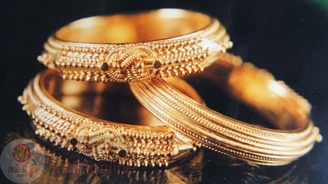 Kerala tradition Payyannur Pavithra Ring