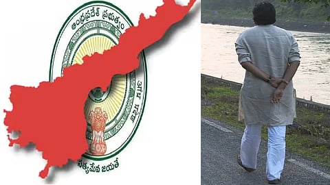 Andhra government