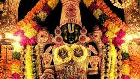 Tirupati Perumal