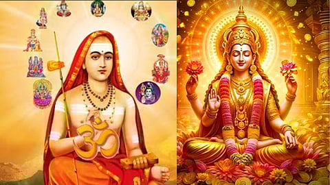 Stotra that gives Koteeswara Yoga