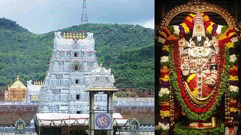 Thirumalai Tirupati Peruamal