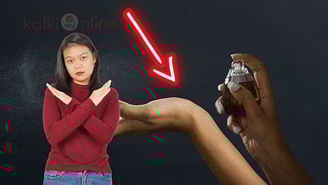Perfume