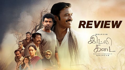 Idli Kadai Movie