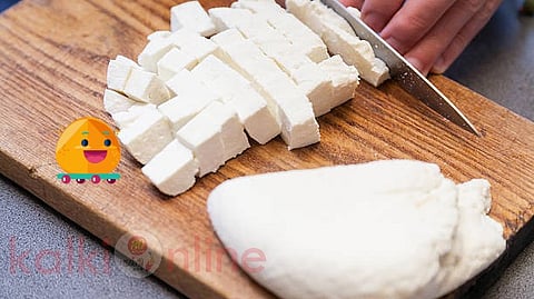Paneer