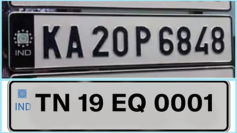 Bike Number Plate