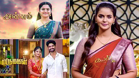 Annam, Kayal & Marumagal!
