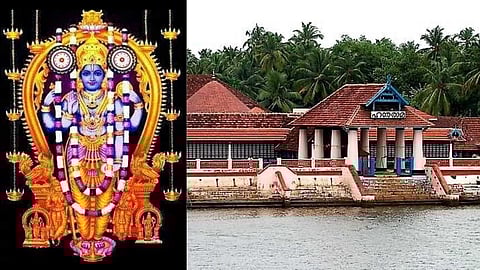 Thriprayar Sri Rama Temple