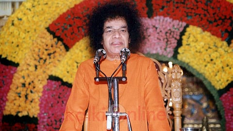 Sri Sathya Sai Baba