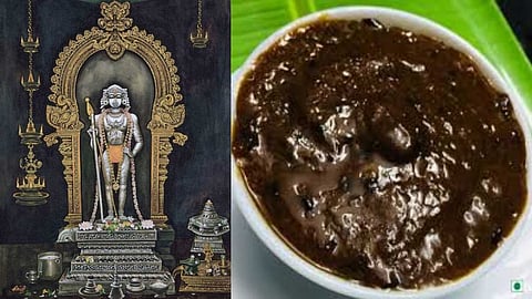 Palani Murugan Panchamirtham