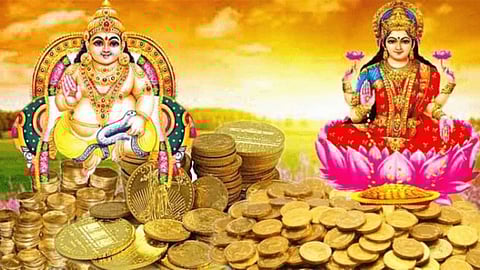 Lakshmi Kubera Poojai