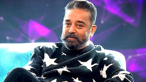 கமல்ஹாசன்