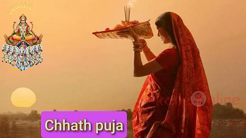 Chhath puja