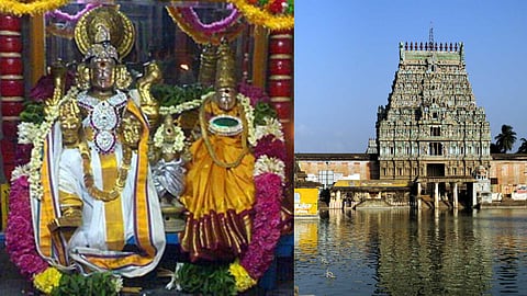 Sri Thyagarajar Dharisanam