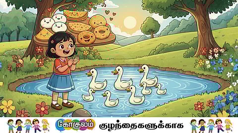 Short songs for Kids