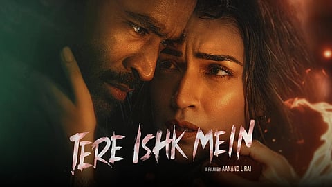 Tere Ishk Mein