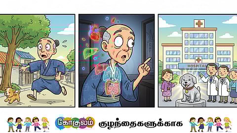 The Doctor Who Lost His Eye