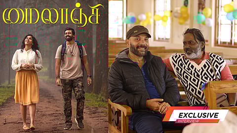 Mylanji movie - Director Ajayan Bala