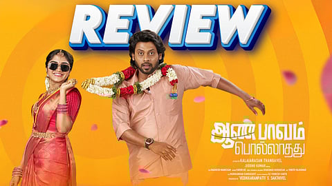 Aan Paavam Pollathathu Movie Review