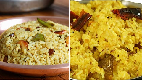 Special paruppu Rice