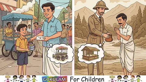 The Kind Stranger's Gift