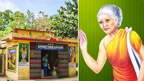 Avvaiyar Amman temple