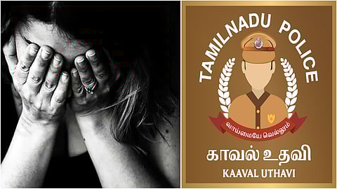 Kaaval Uthavi app