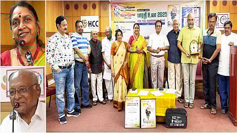 Bharathi ula 11th year Opening ceremony