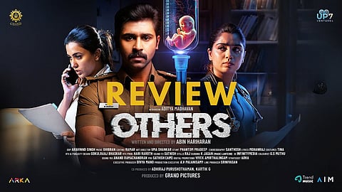 Others movie