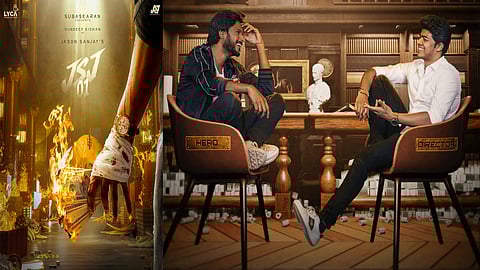 jason sanjay directs new film