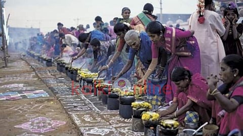 பொங்கல் விழா!